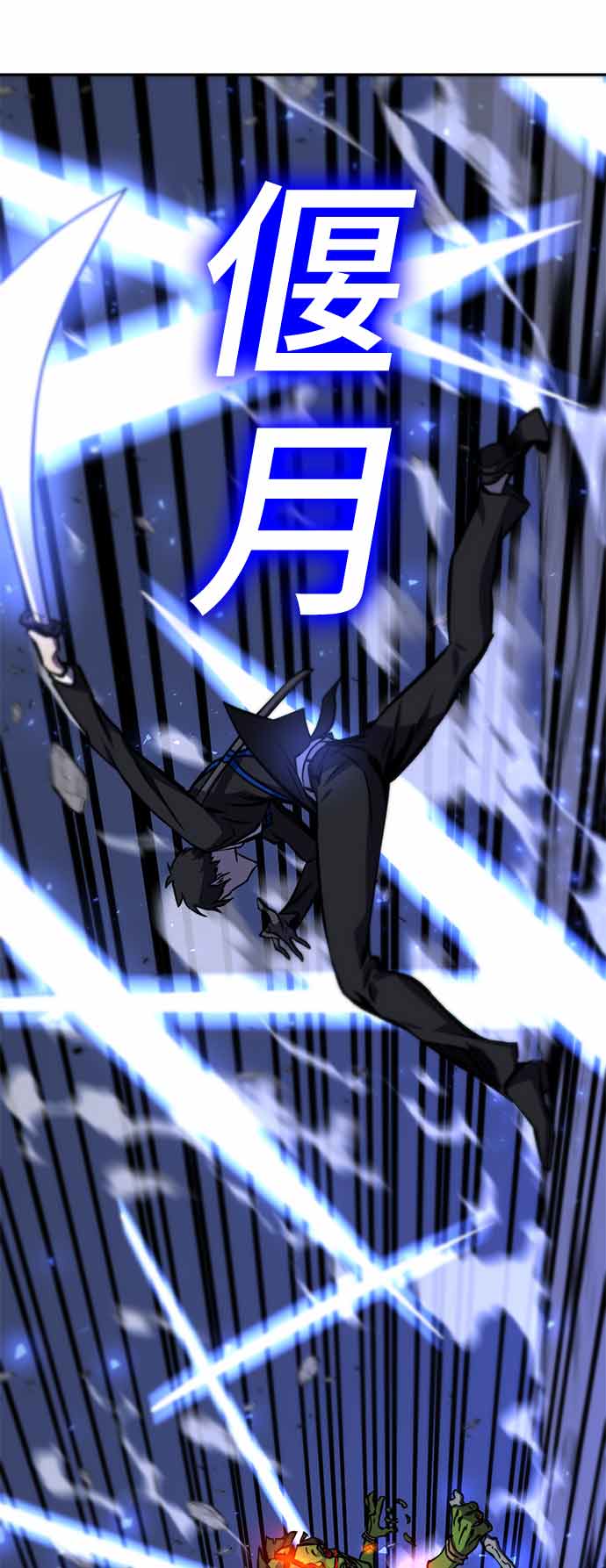 第13话27