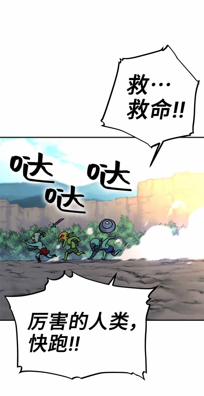 第13话30