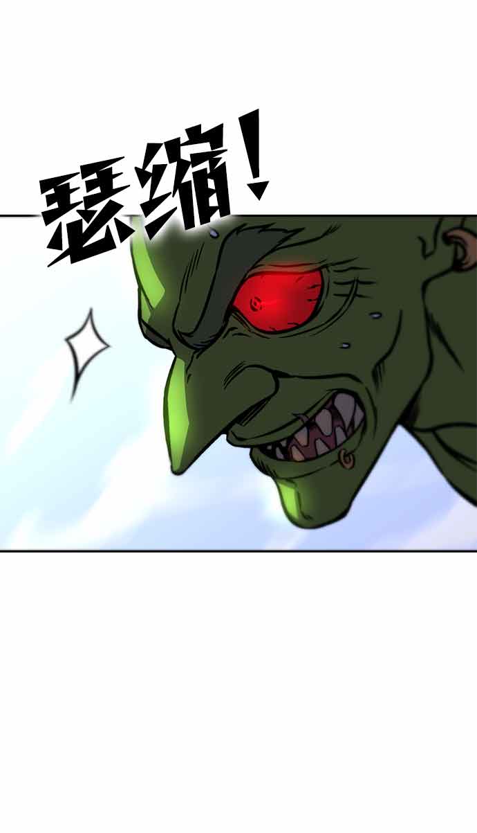 第13话31