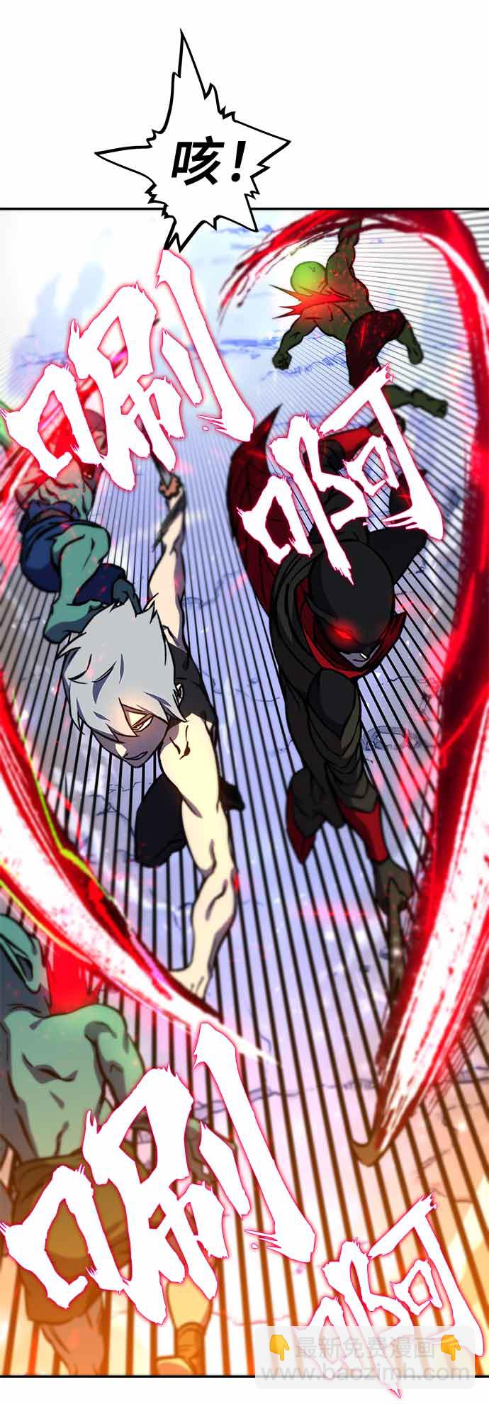 第13话32