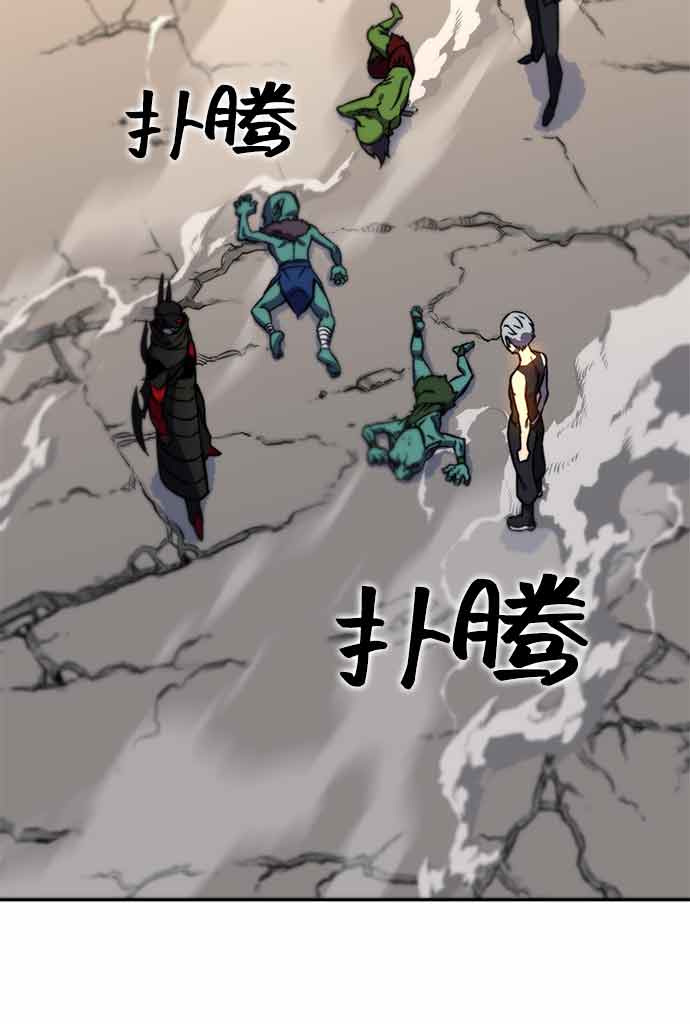 第13话34