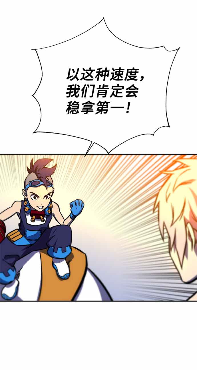 第13话35
