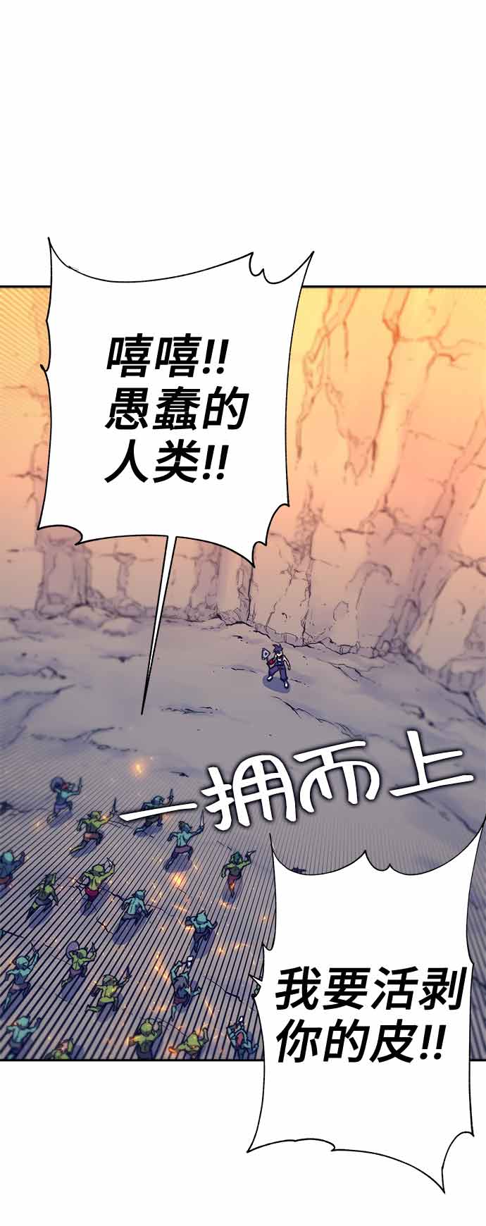 第13话4