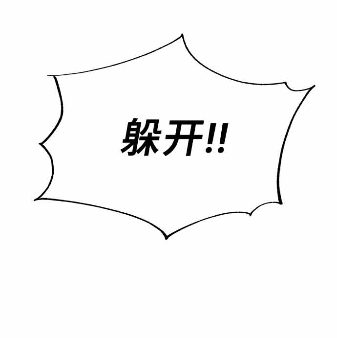 第13话47