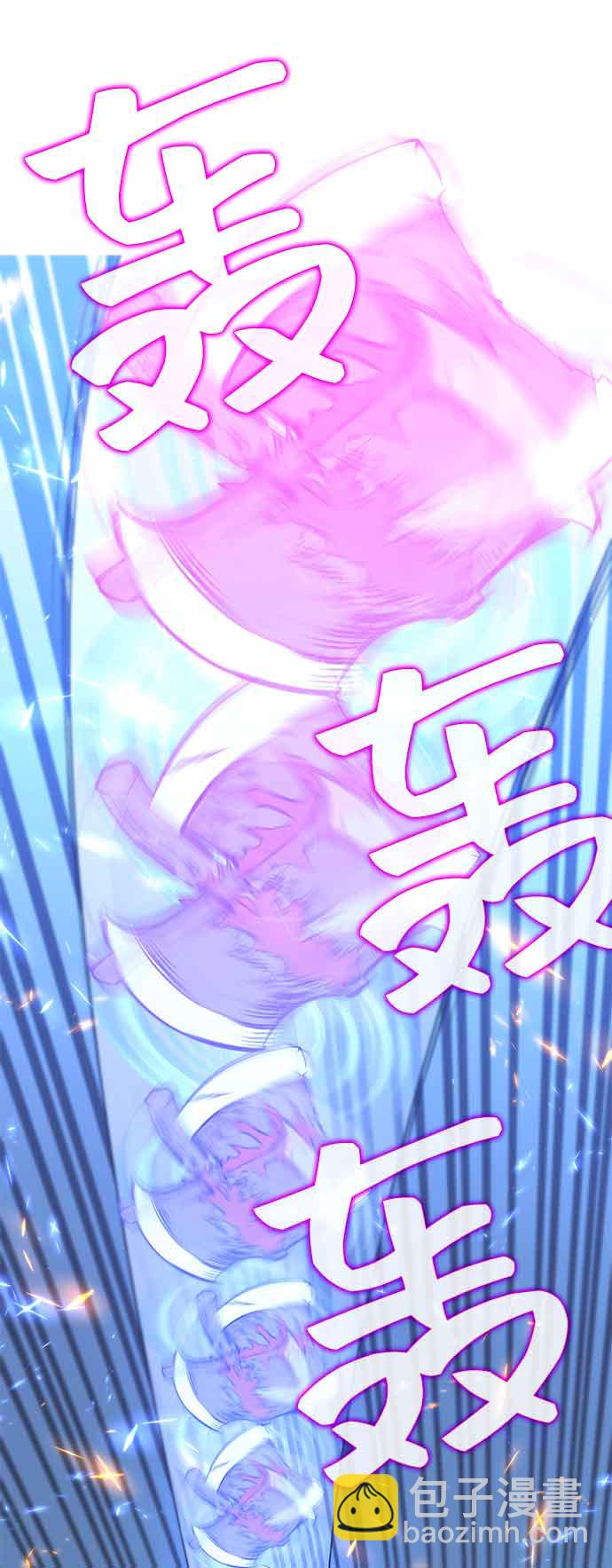 第13话52