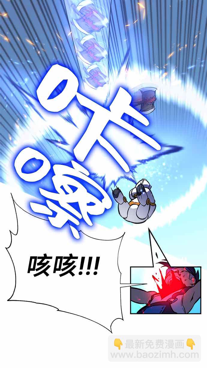 第13话53