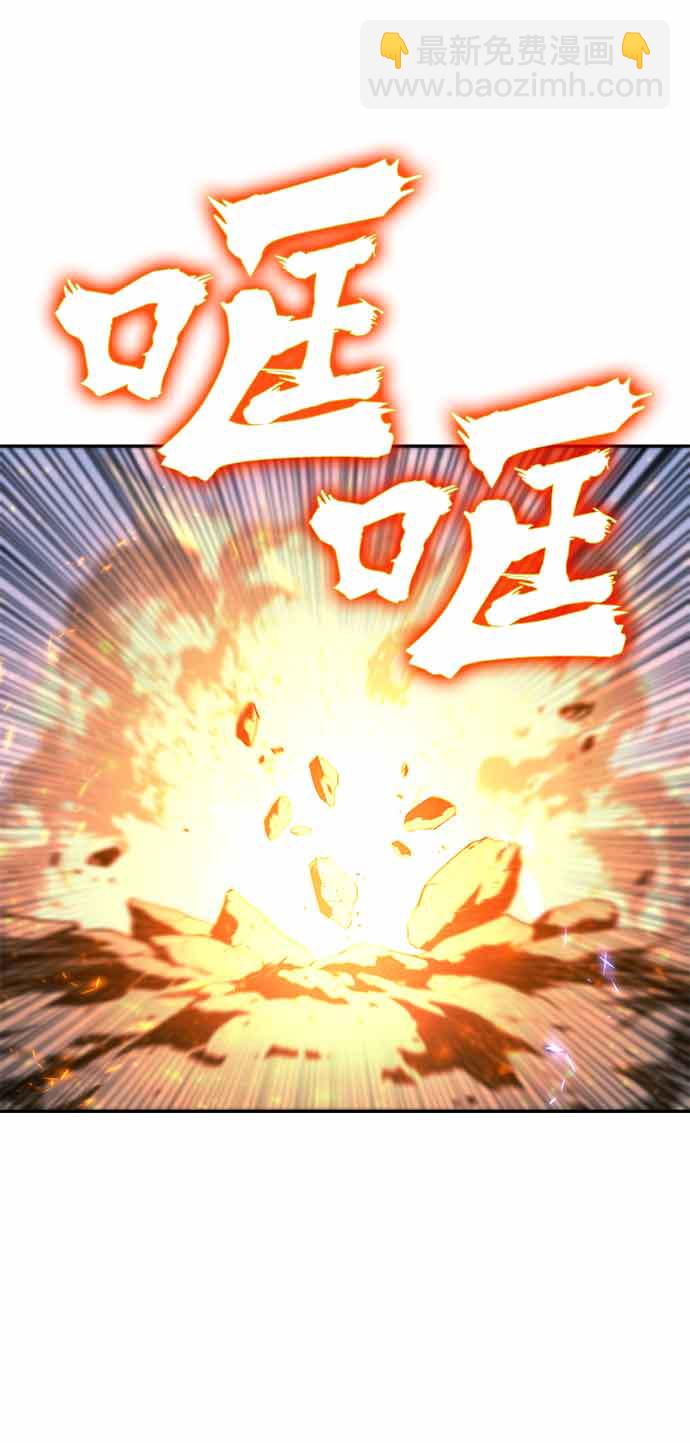 第13话54