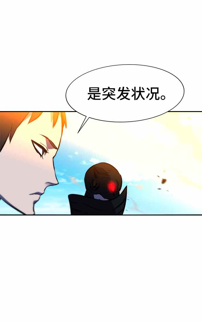第13话56