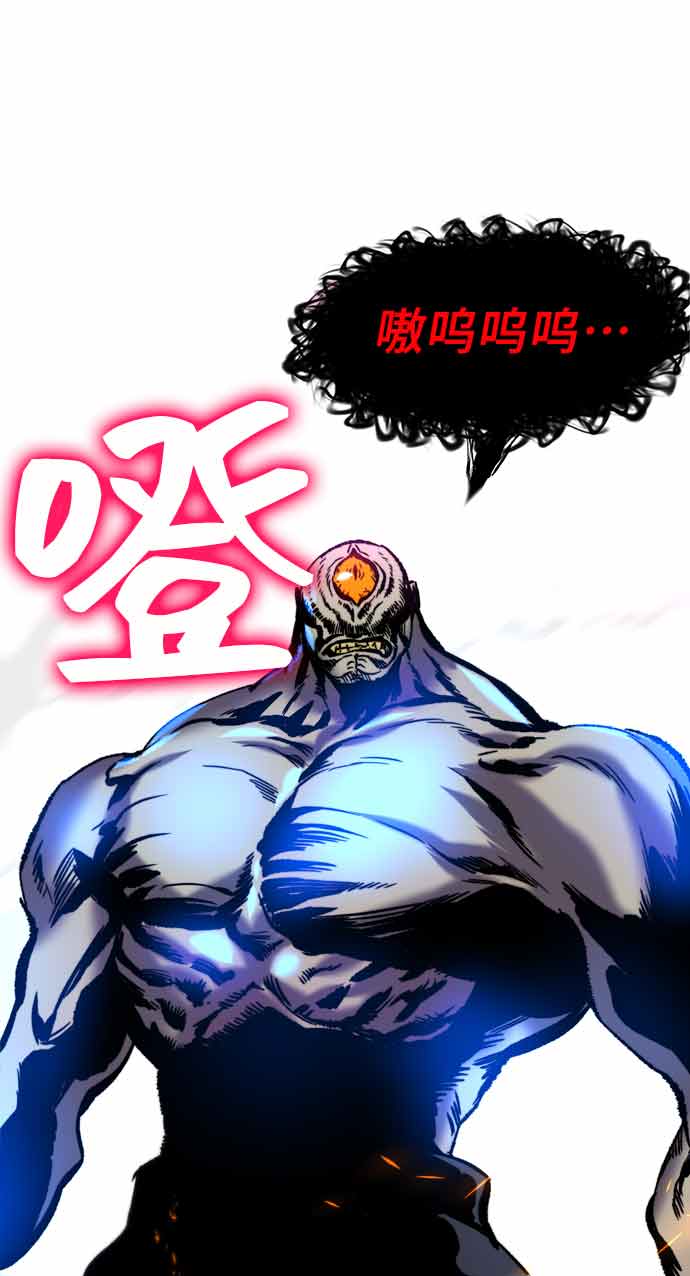 第13话58