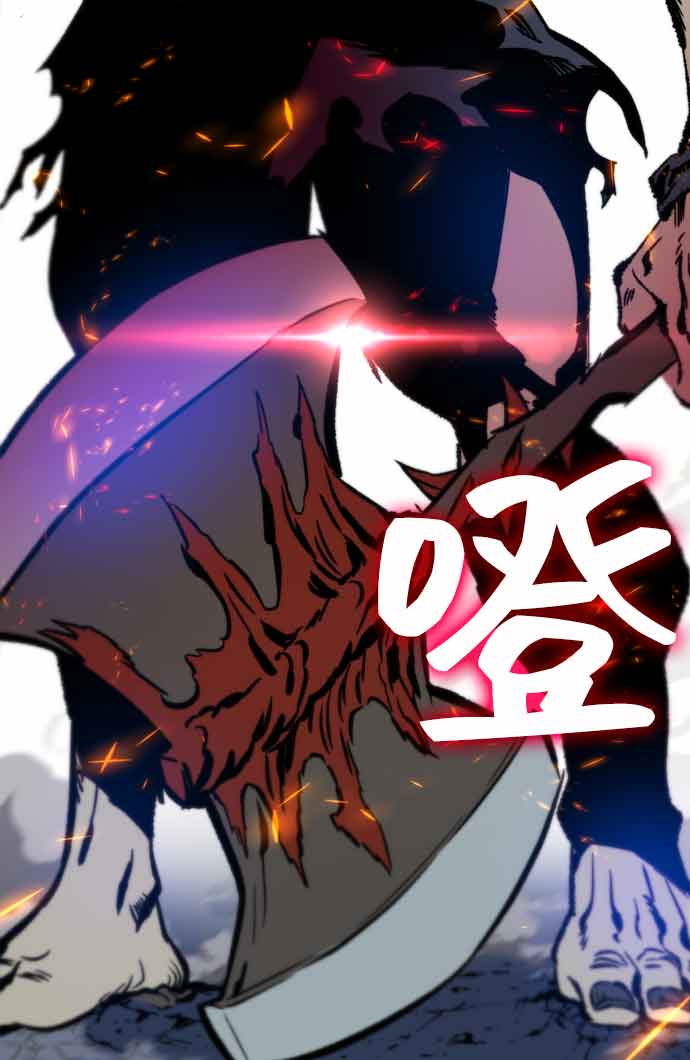 第13话59