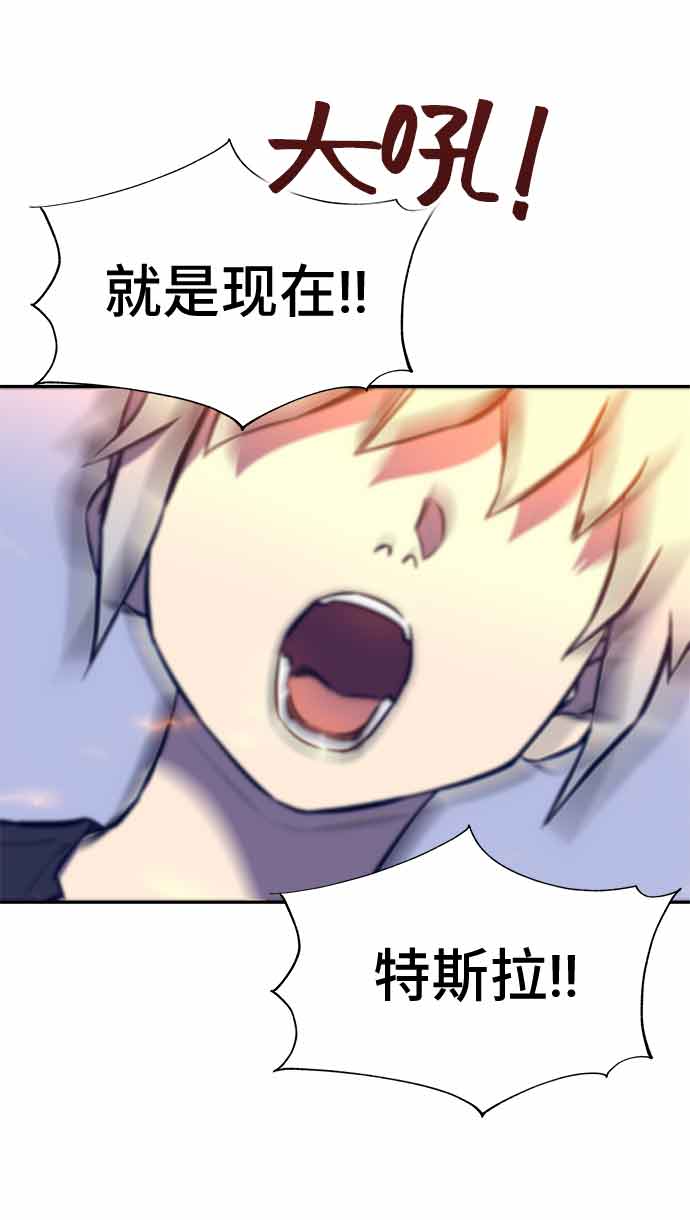 第13话6