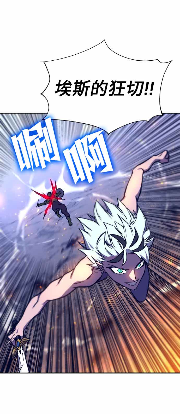 第13话63