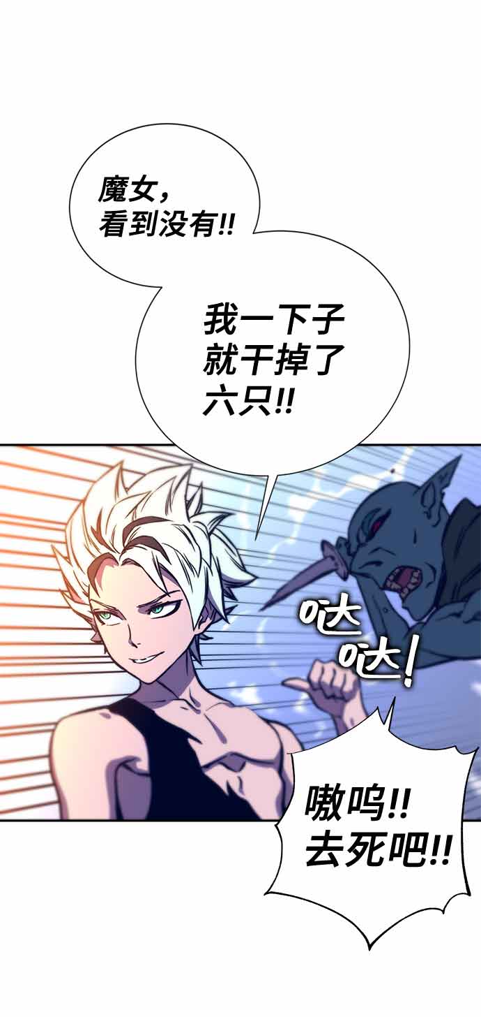 第13话64