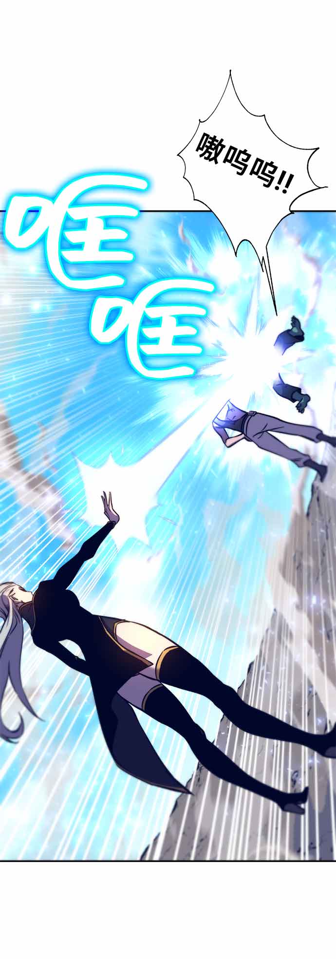 第13话65