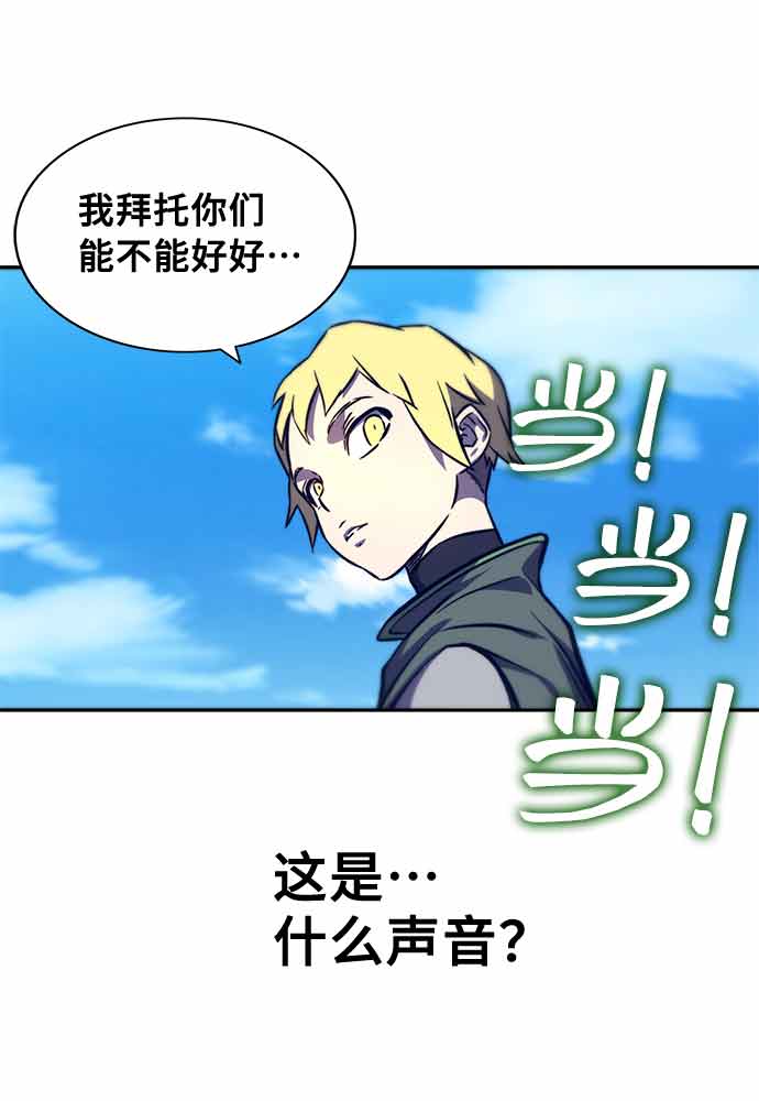 第13话71