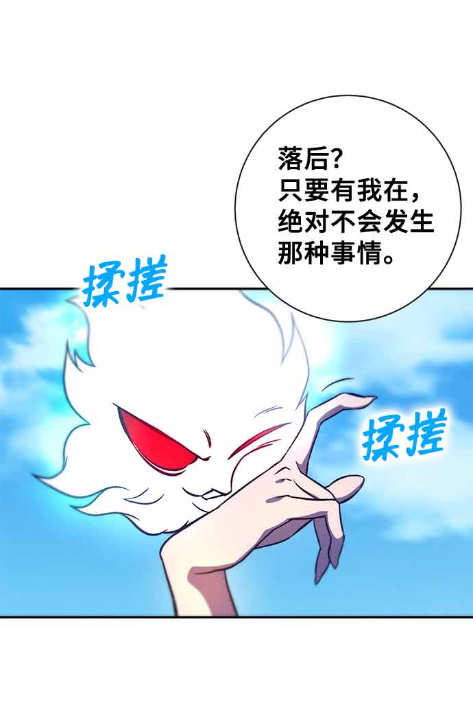 第13话79