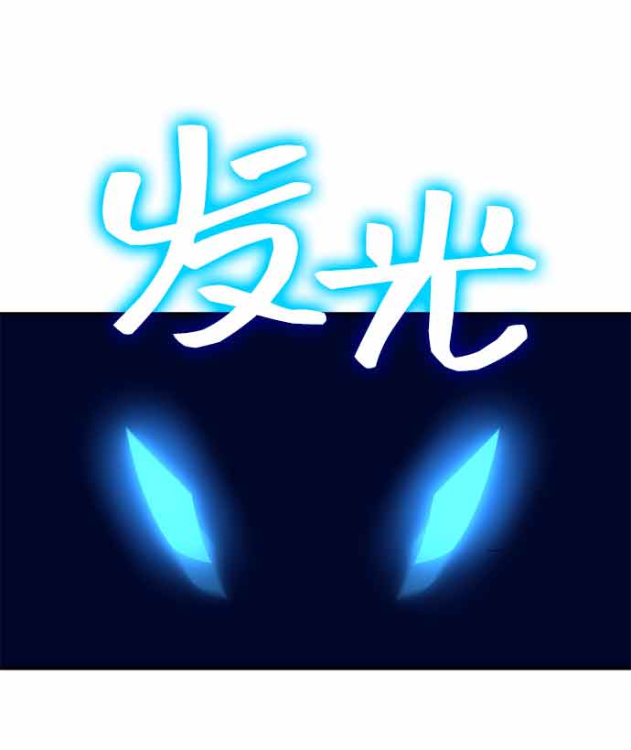 第13话8