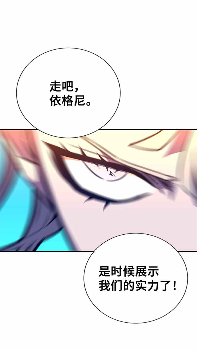 第13话80