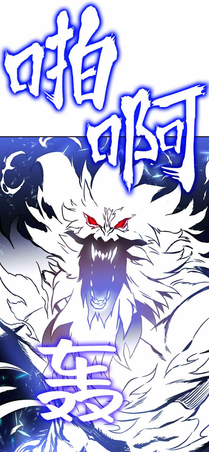第13话81