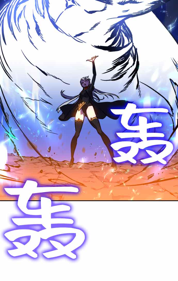 第13话82