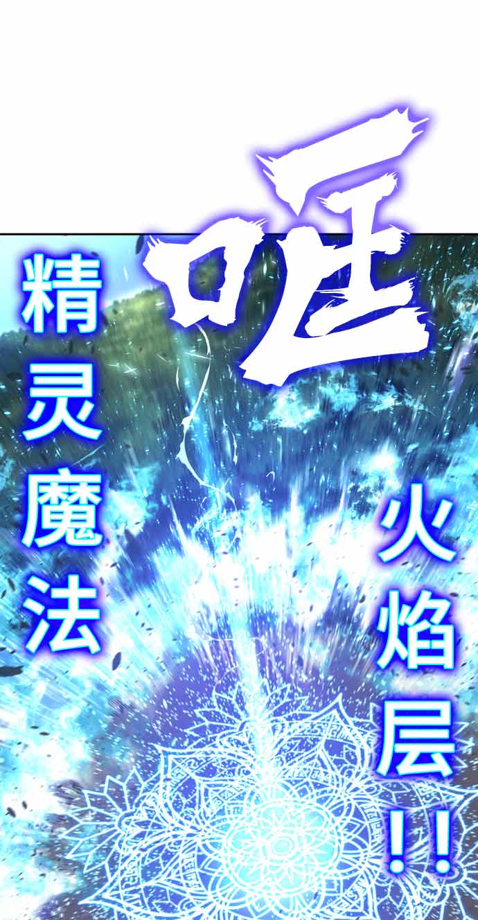第13话85