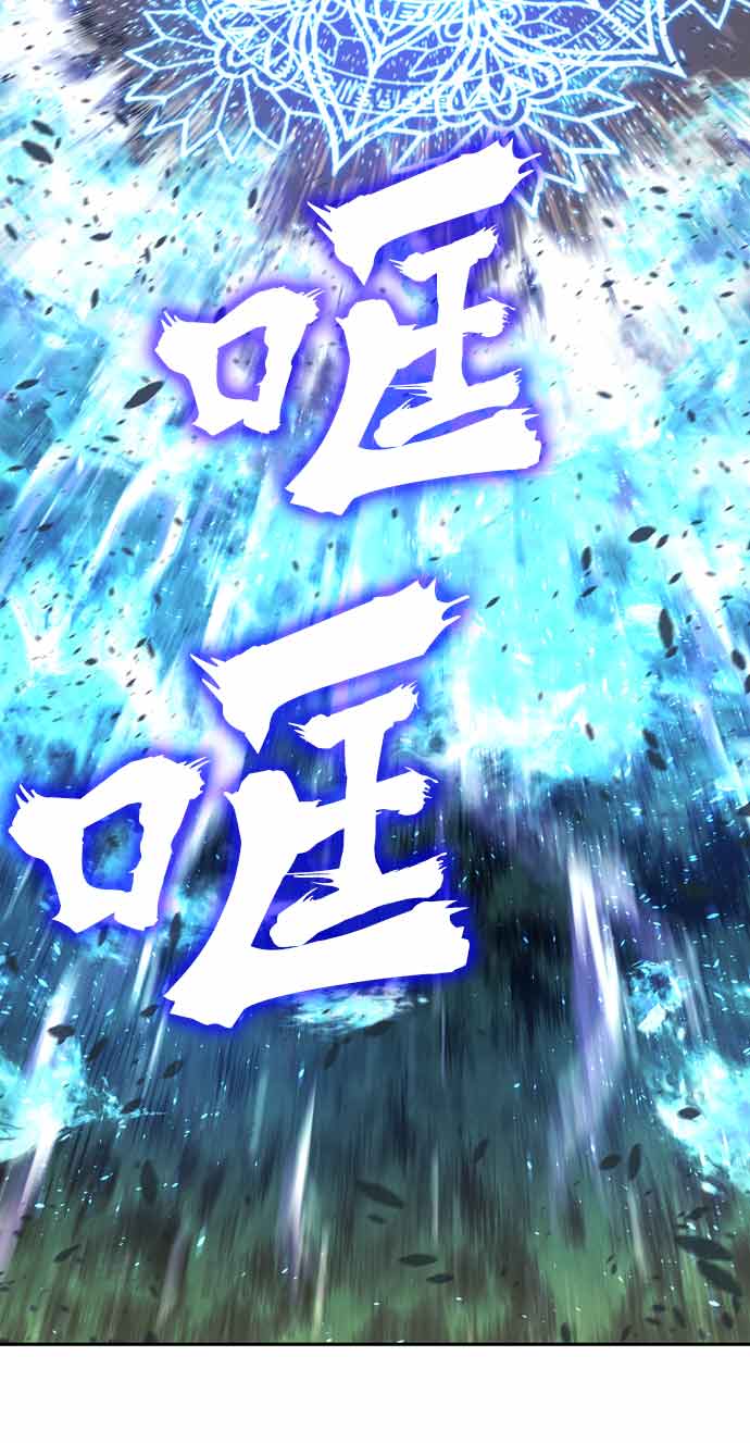 第13话86