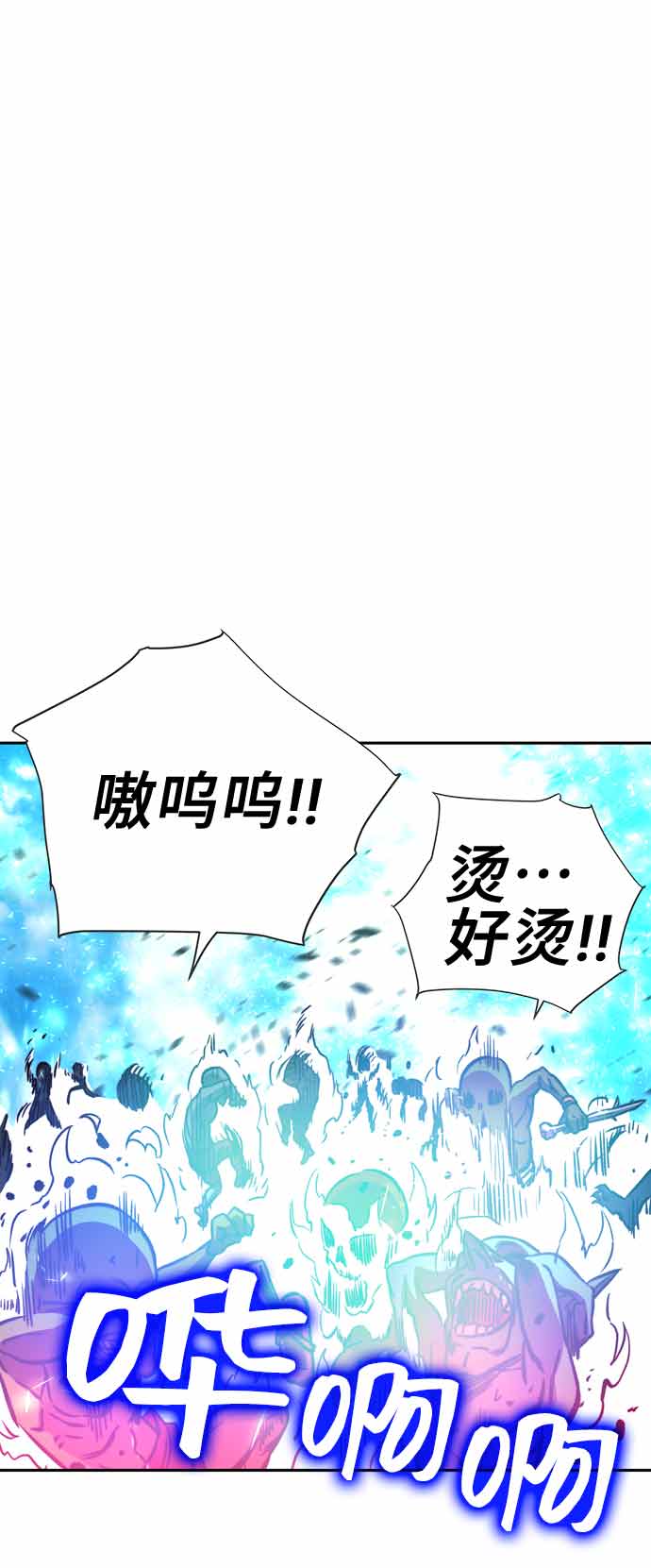 第13话87
