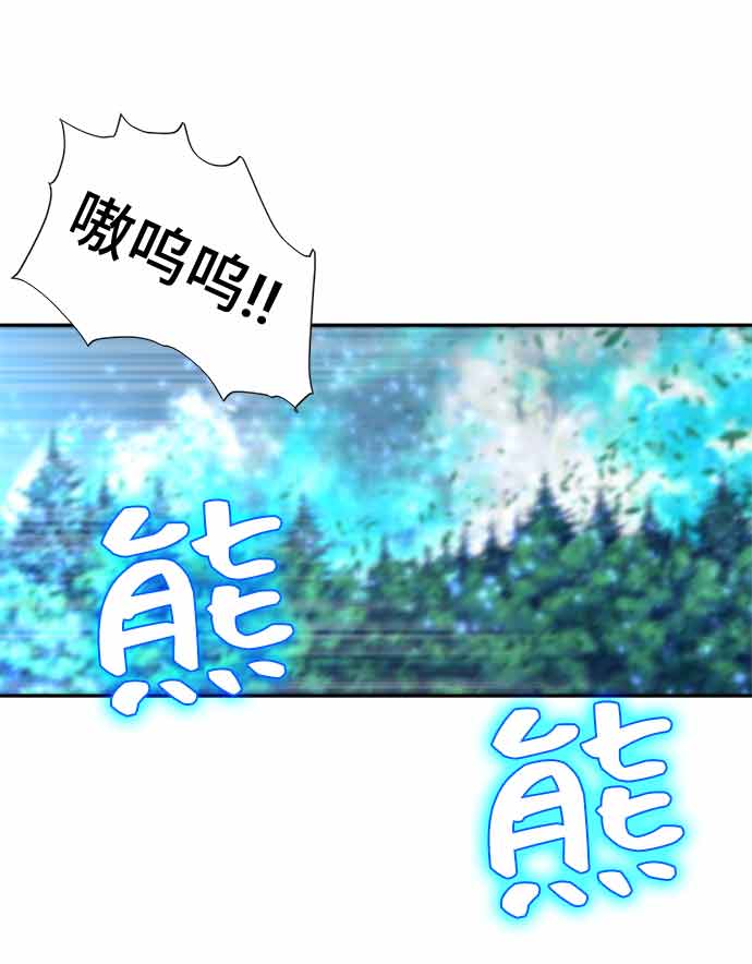 第13话89