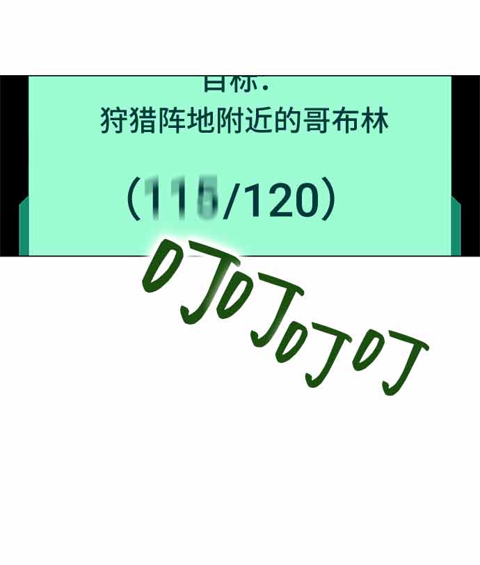 第13话90