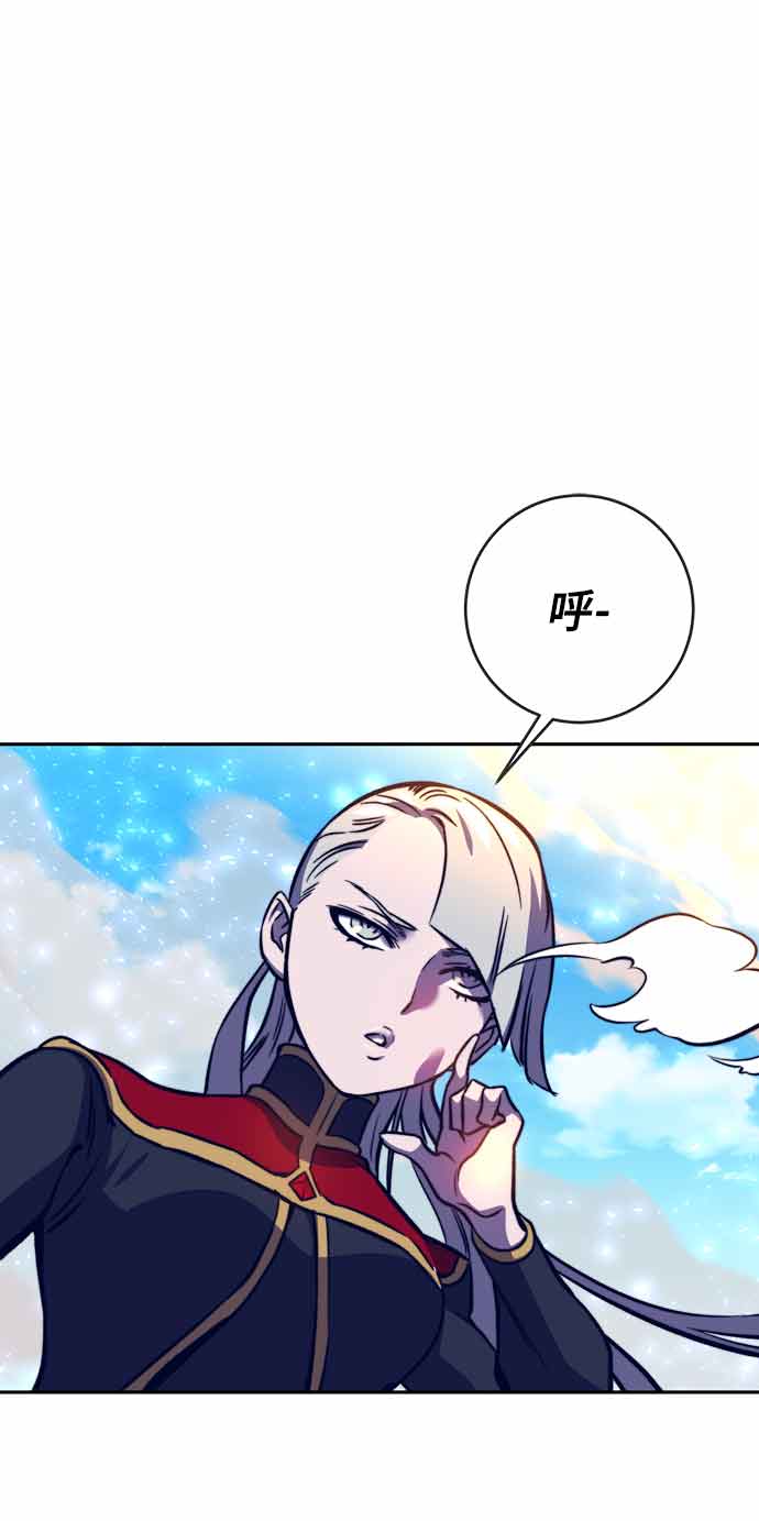 第13话91