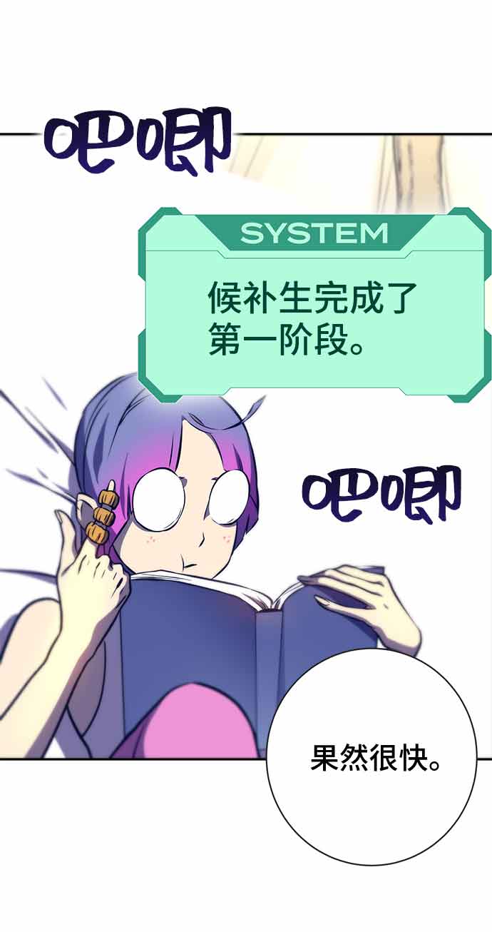 第13话96