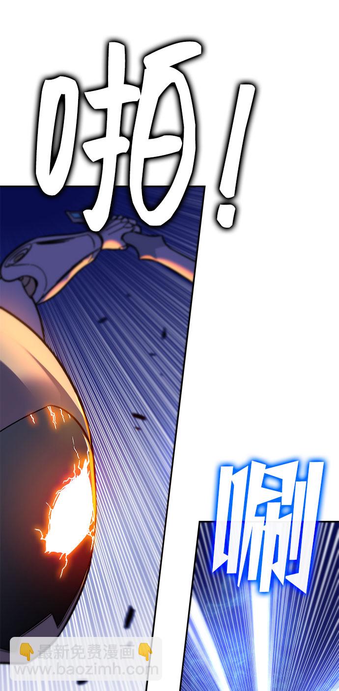 第27话10