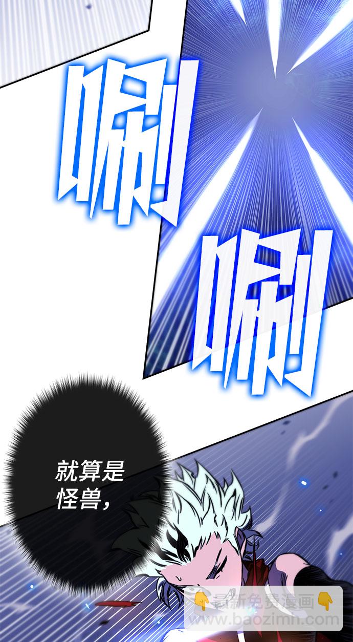 第27话11