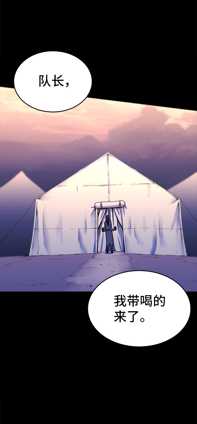 第27话113