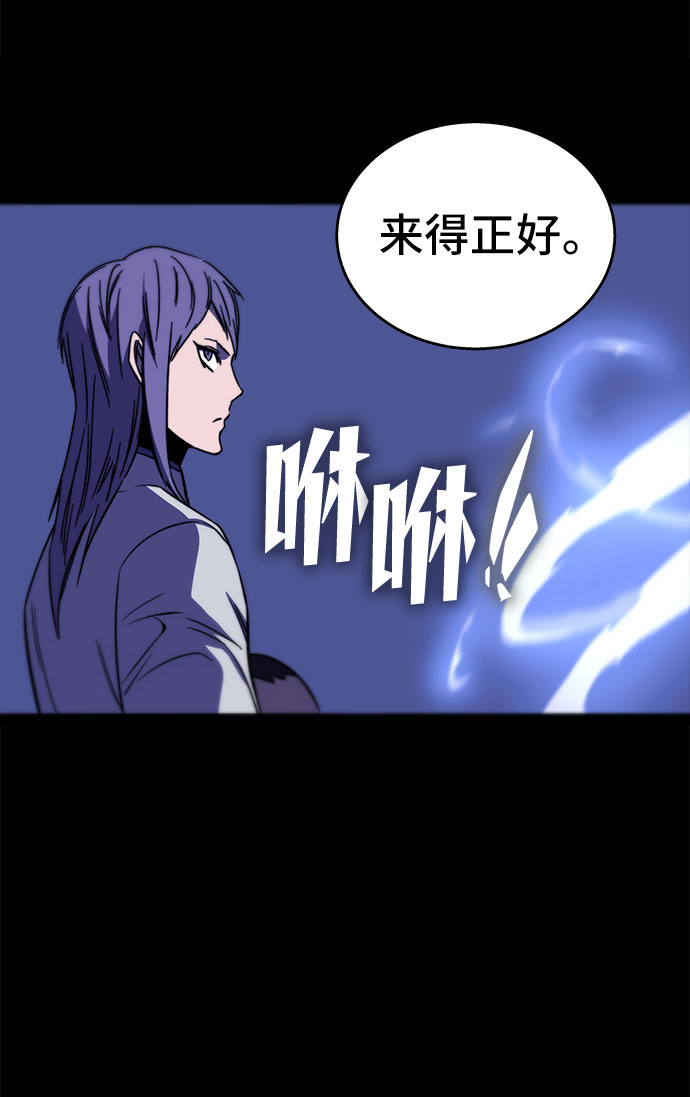 第27话120