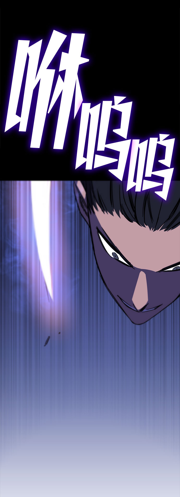 第27话123