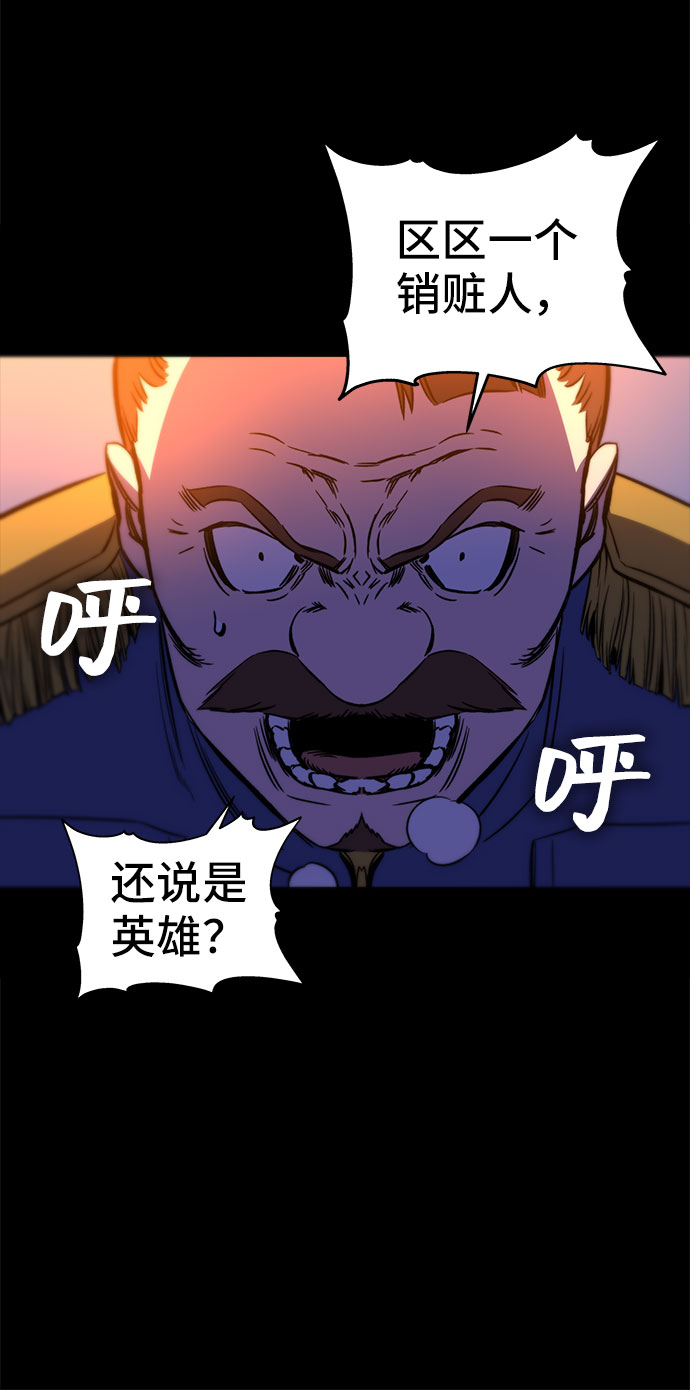 第27话127