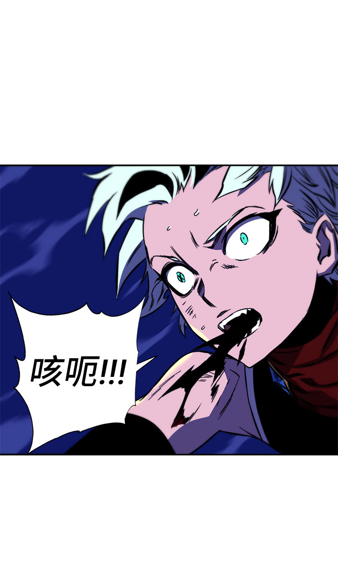 第27话13