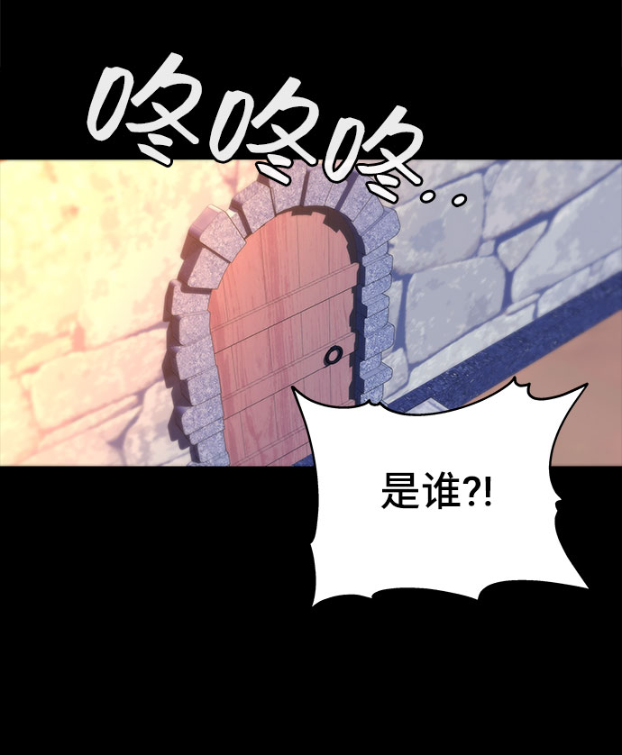第27话130
