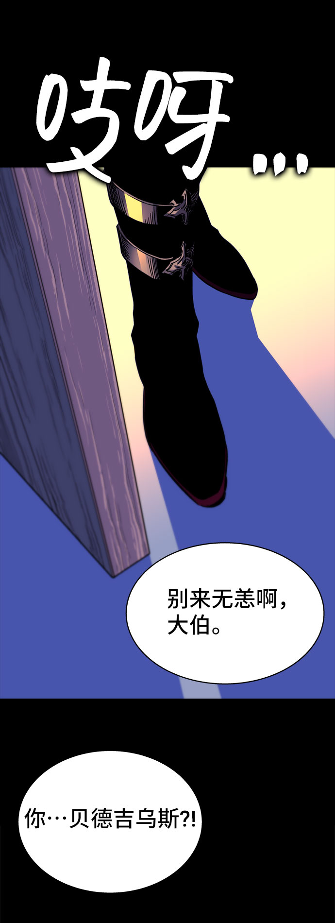 第27话131
