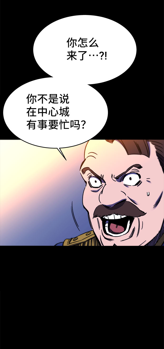 第27话132