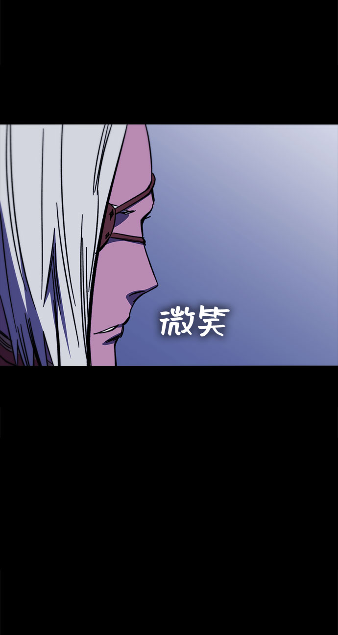 第27话133