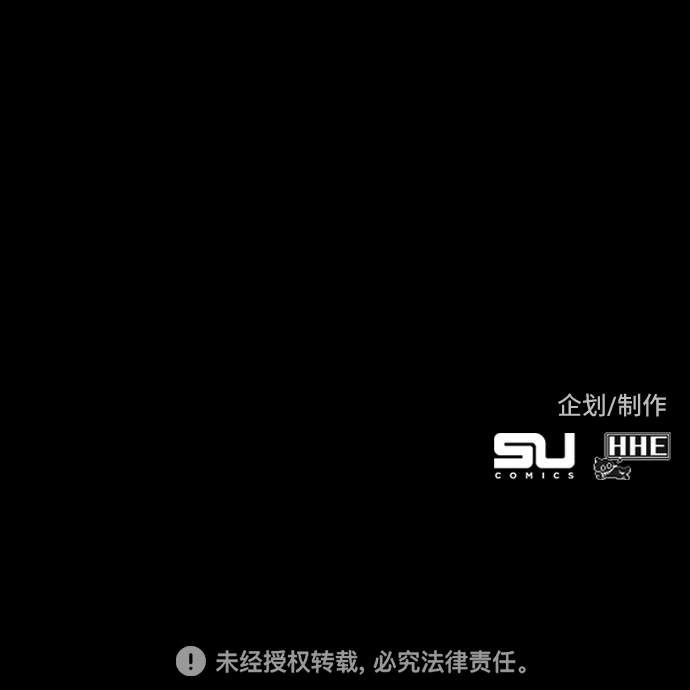 第27话137