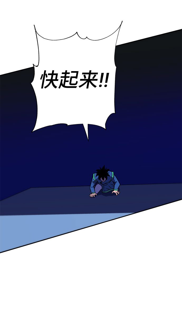 第27话15