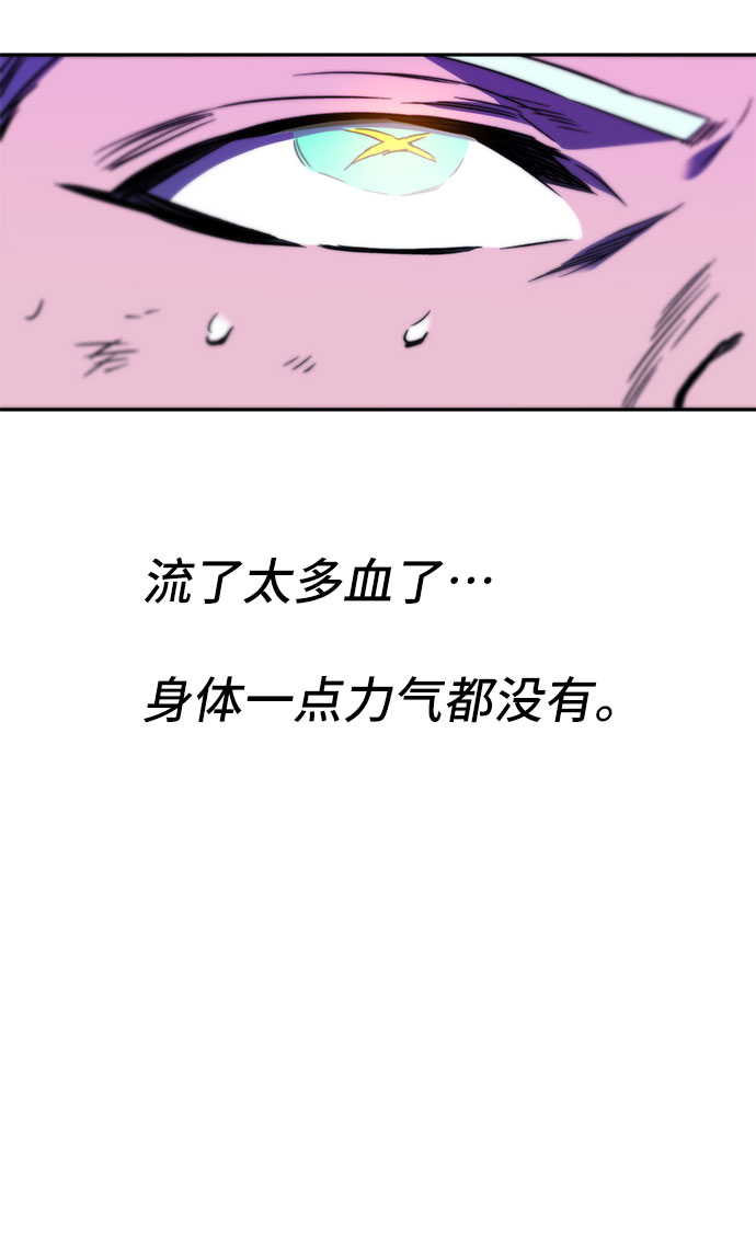 第27话17