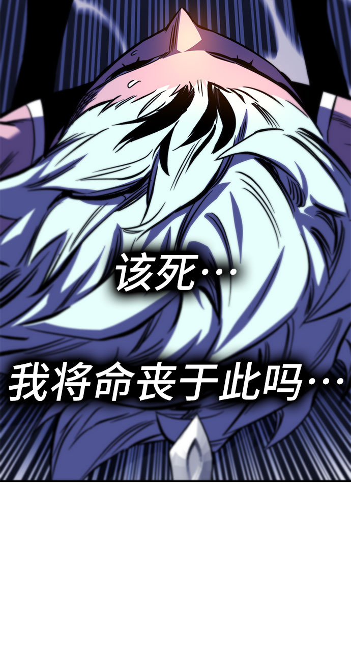 第27话19