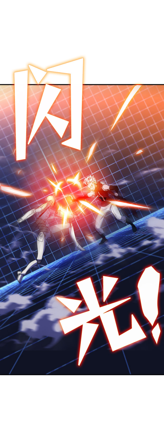 第27话2