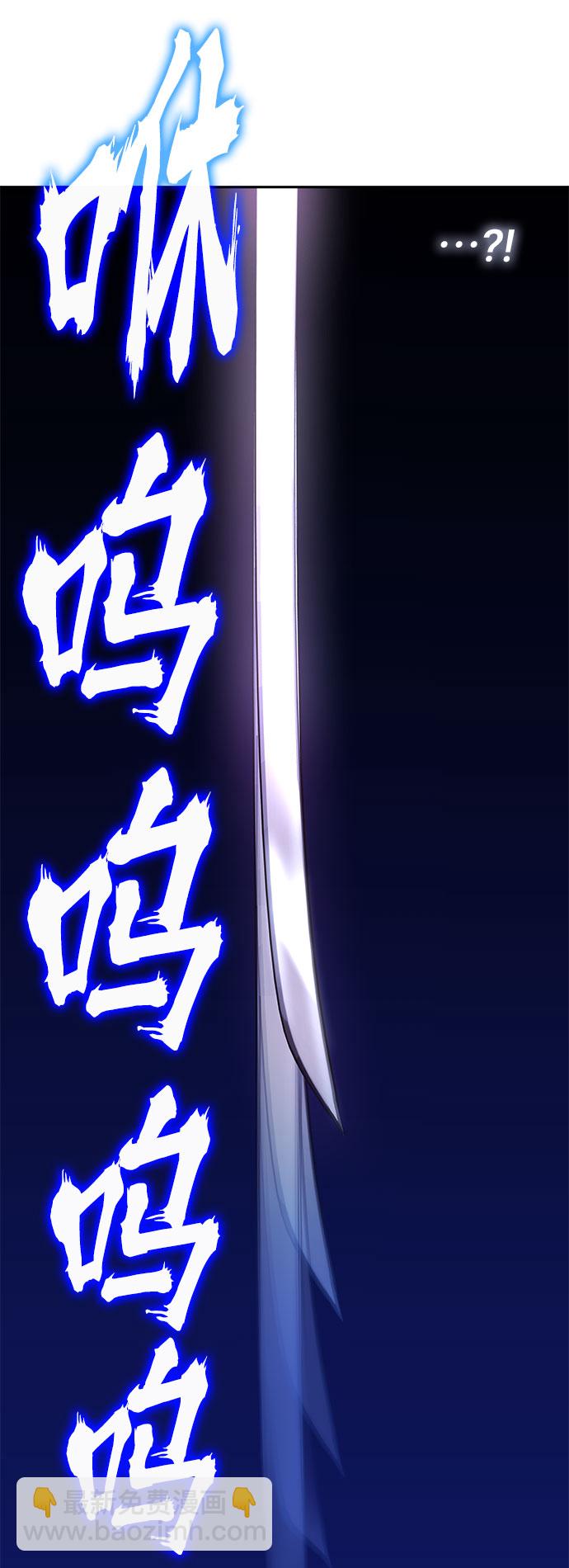 第27话20