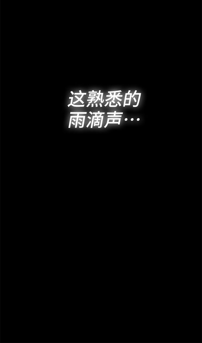 第27话22