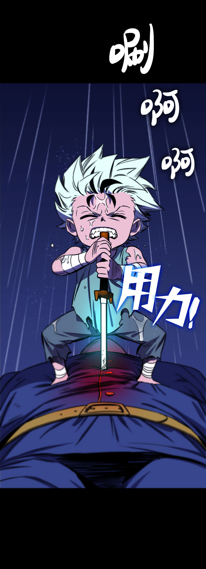 第27话27